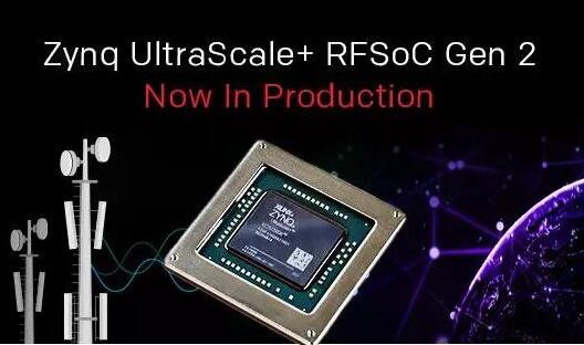 Opening the era of 5G NR mass connection, the second generation of Xilinx single-chip RF platform is now in mass production