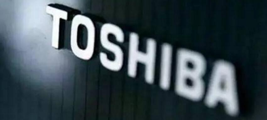 Toshiba semiconductor business equity transfer agreement!!!