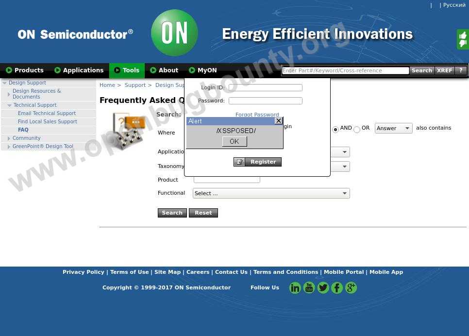 onsemi.com XSS vulnerability